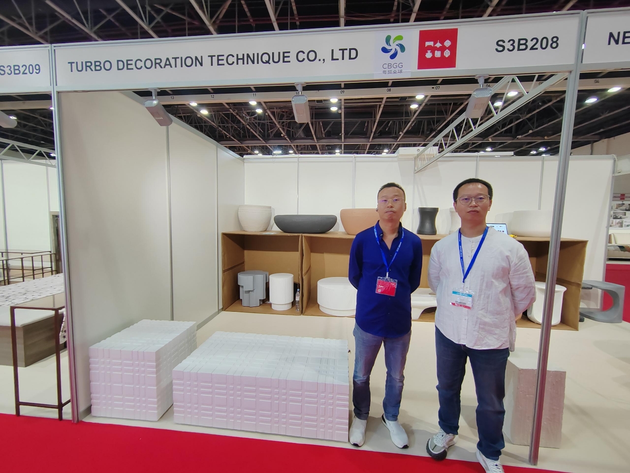 Dubai International Furniture Fair